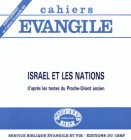 SCE-69 Israël et les nations