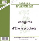 SCE-100 Les Figures d'Élie le prophète