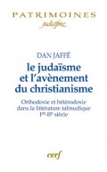 Le Judaïsme et l'avènement du christianisme