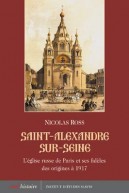 Saint-Alexandre-sur-Seine