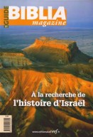 À la recherche de l'histoire d'Israël