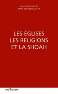 Les Églises, les religions et la Shoah