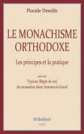 Le monachisme orthodoxe
