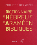 Dictionnaire d'Hébreu et d'Araméen Bibliques (NED)