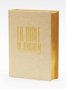 Bible de Jérusalem [Compacte reliée blanche, dorée)