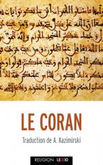 Le Coran (poche)