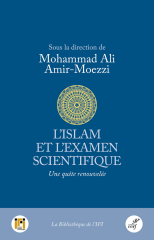 L'islam et l'examen scientifique
