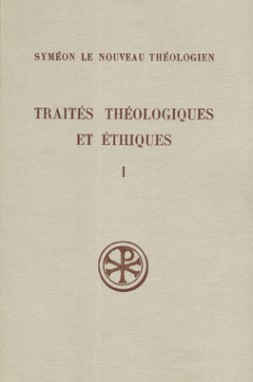 SC 122 Traités théologiques et éthiques, I : Théol. I-III, Éth. I-III