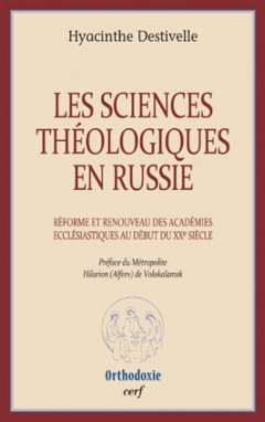 Sciences théologiques en Russie (Les)