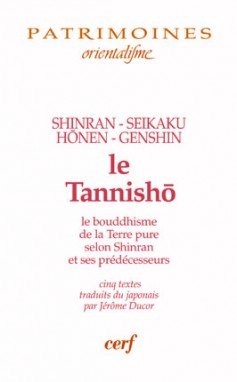 Le Tannisho