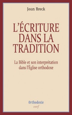 L'Écriture dans la tradition