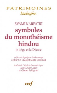 Symboles du monothéisme hindou