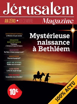 Jérusalem Magazine année 0