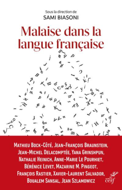 Malaise dans la langue française