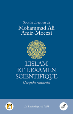L'islam et l'examen scientifique