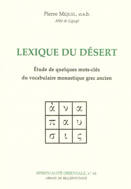 Lexique du Désert